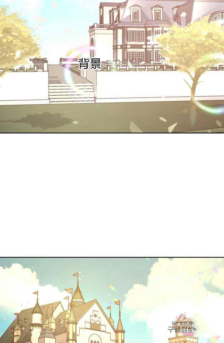 第16话17