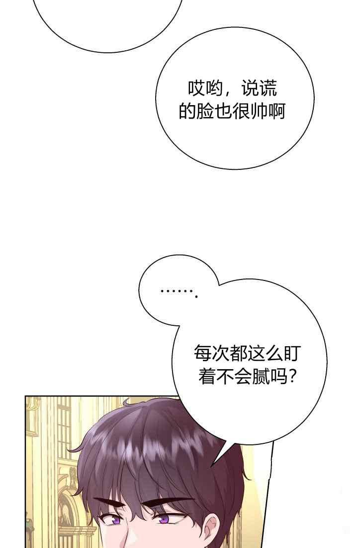 第16话22
