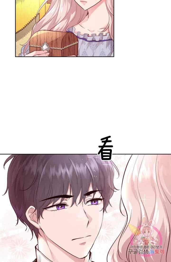 第16话32