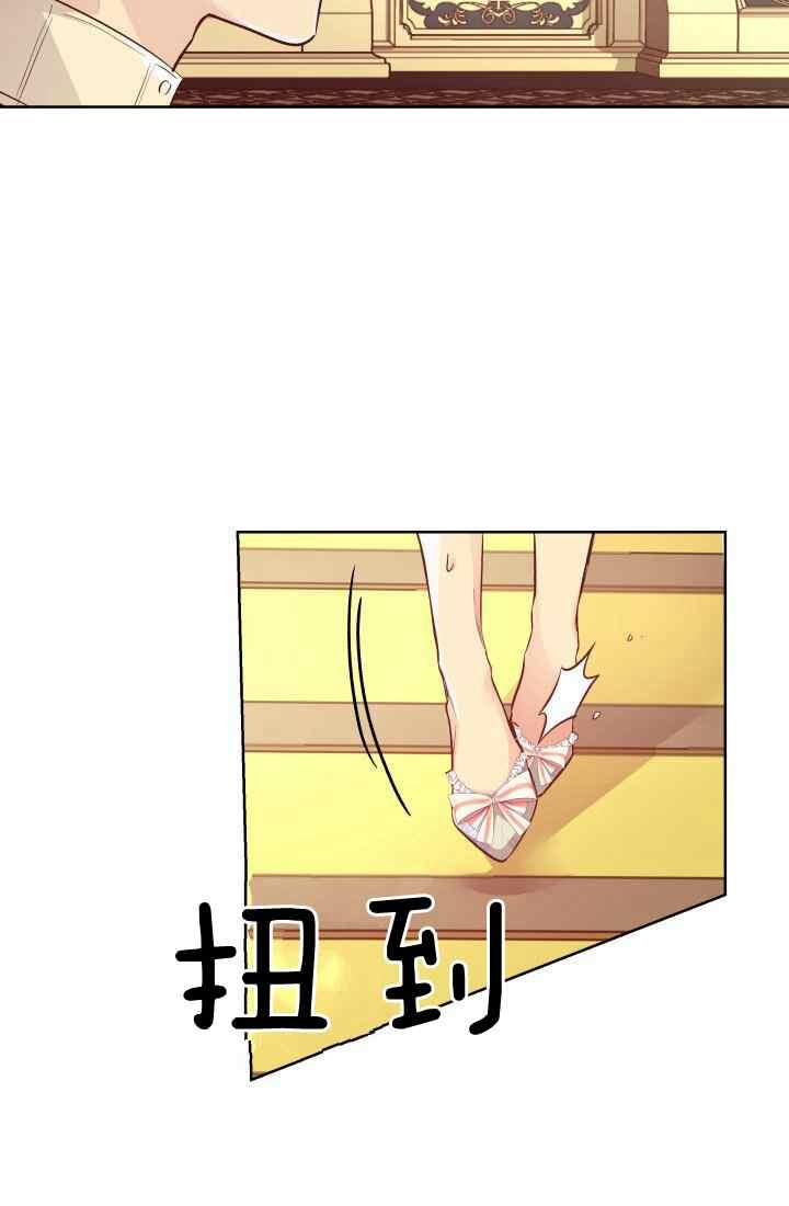 第16话37