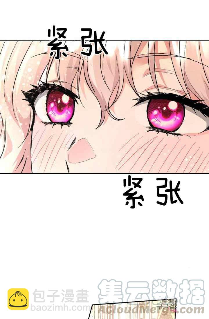 第16话58