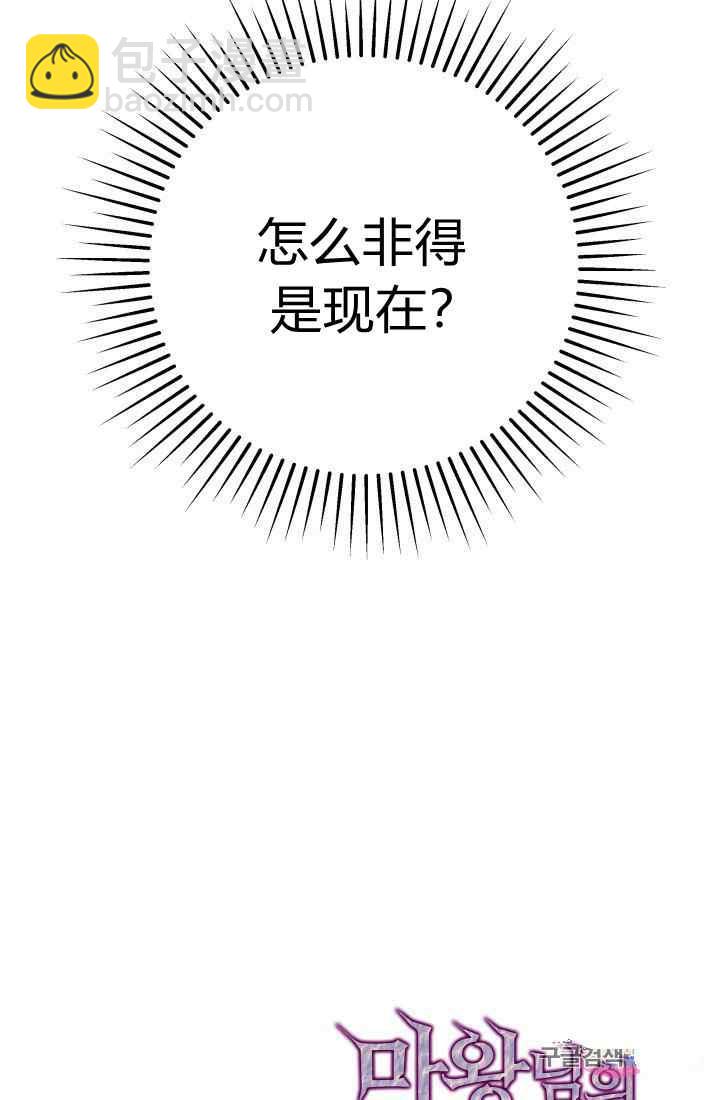 第16话62