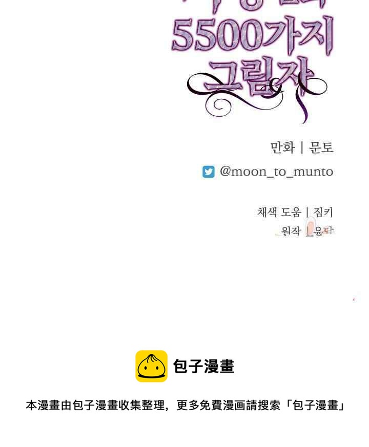 第16话63