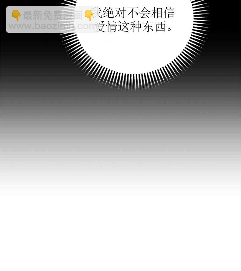 第01话10