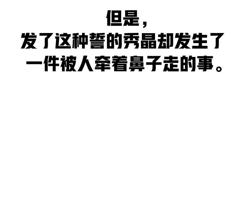 第01话11