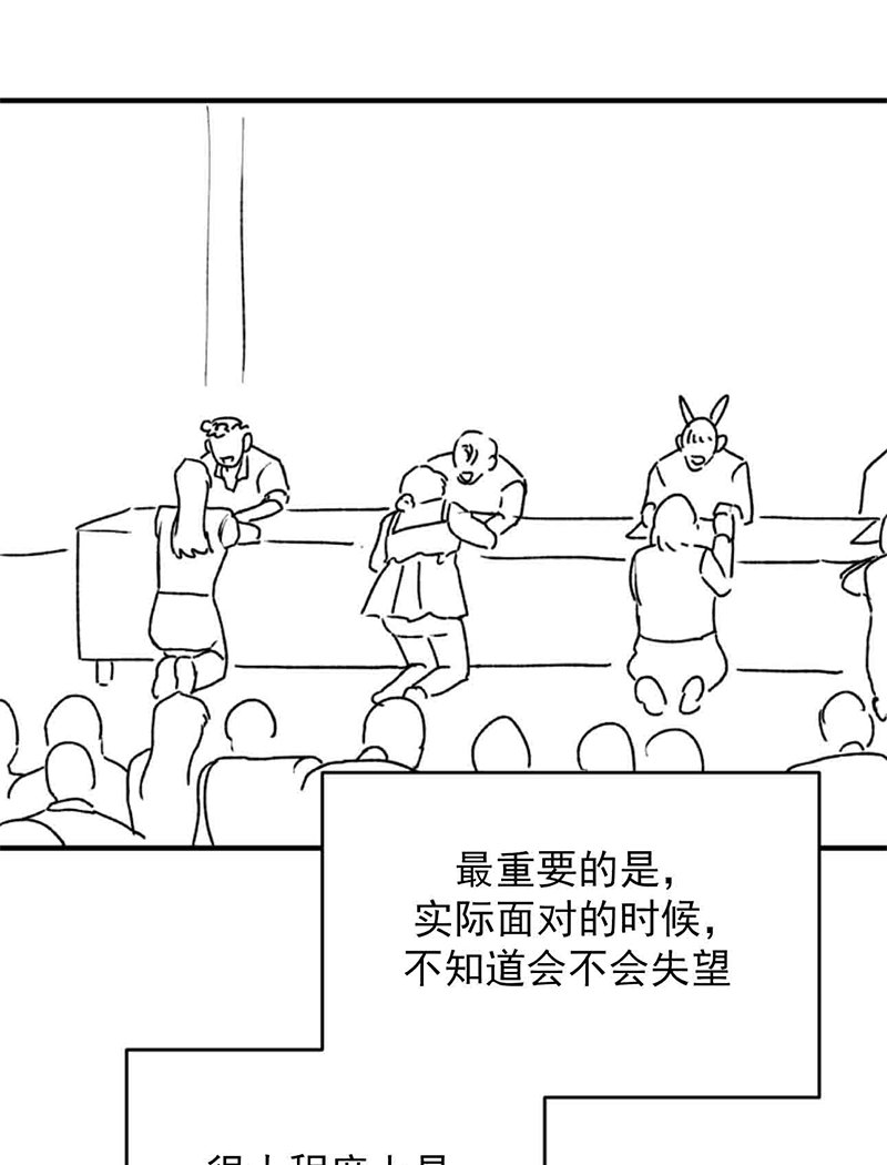第01话113