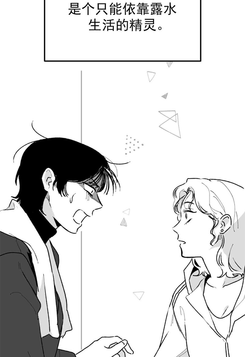 第01话117