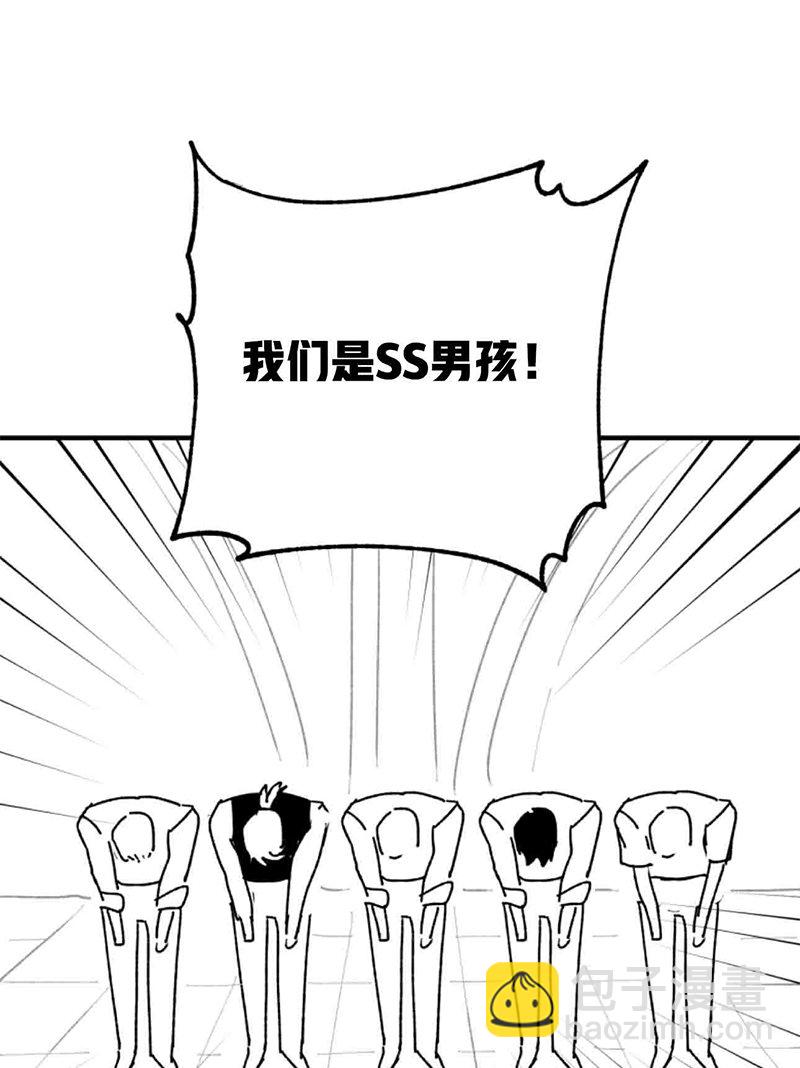 第01话12