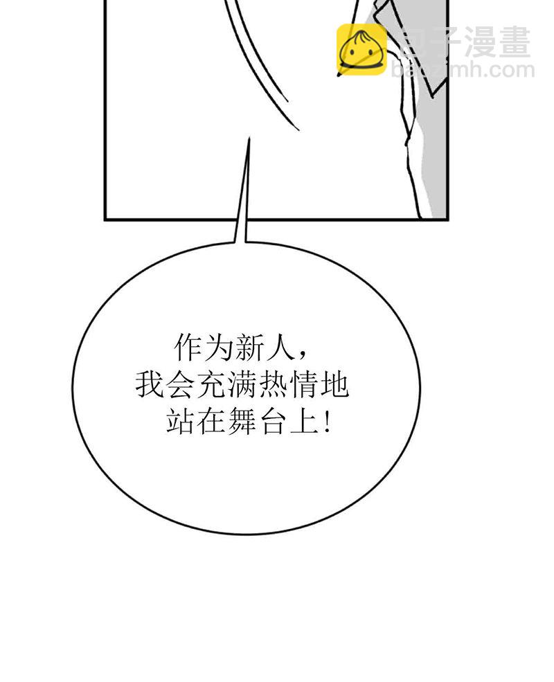 第01话14