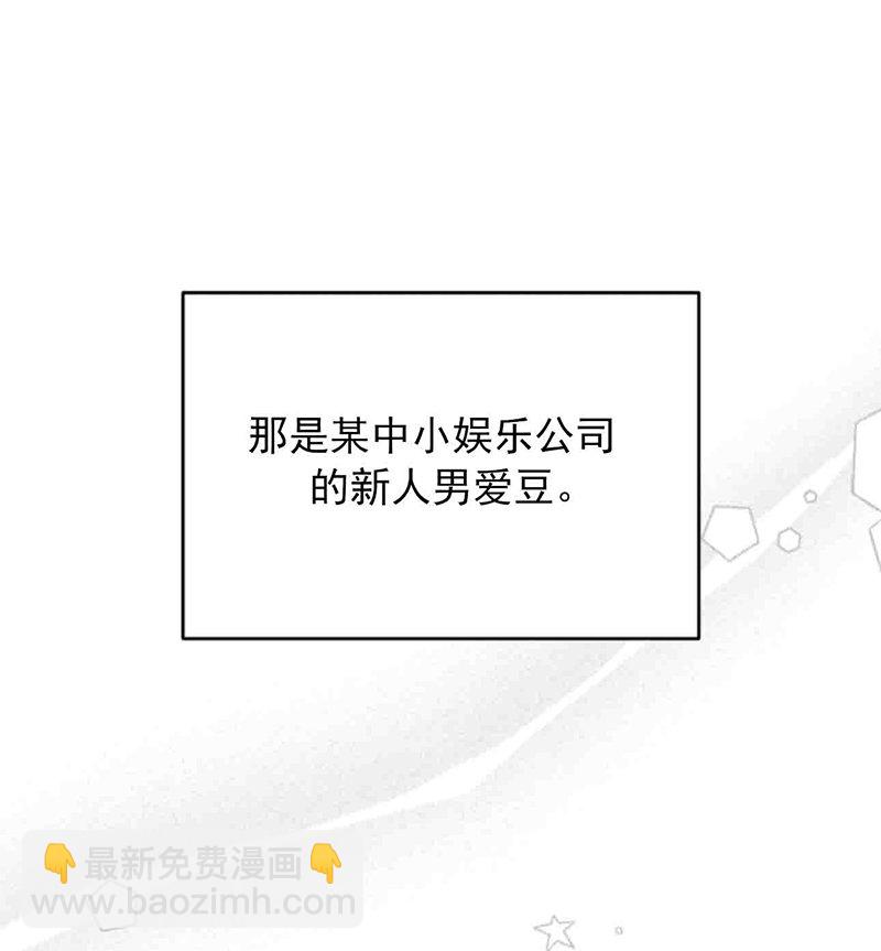 第01话18