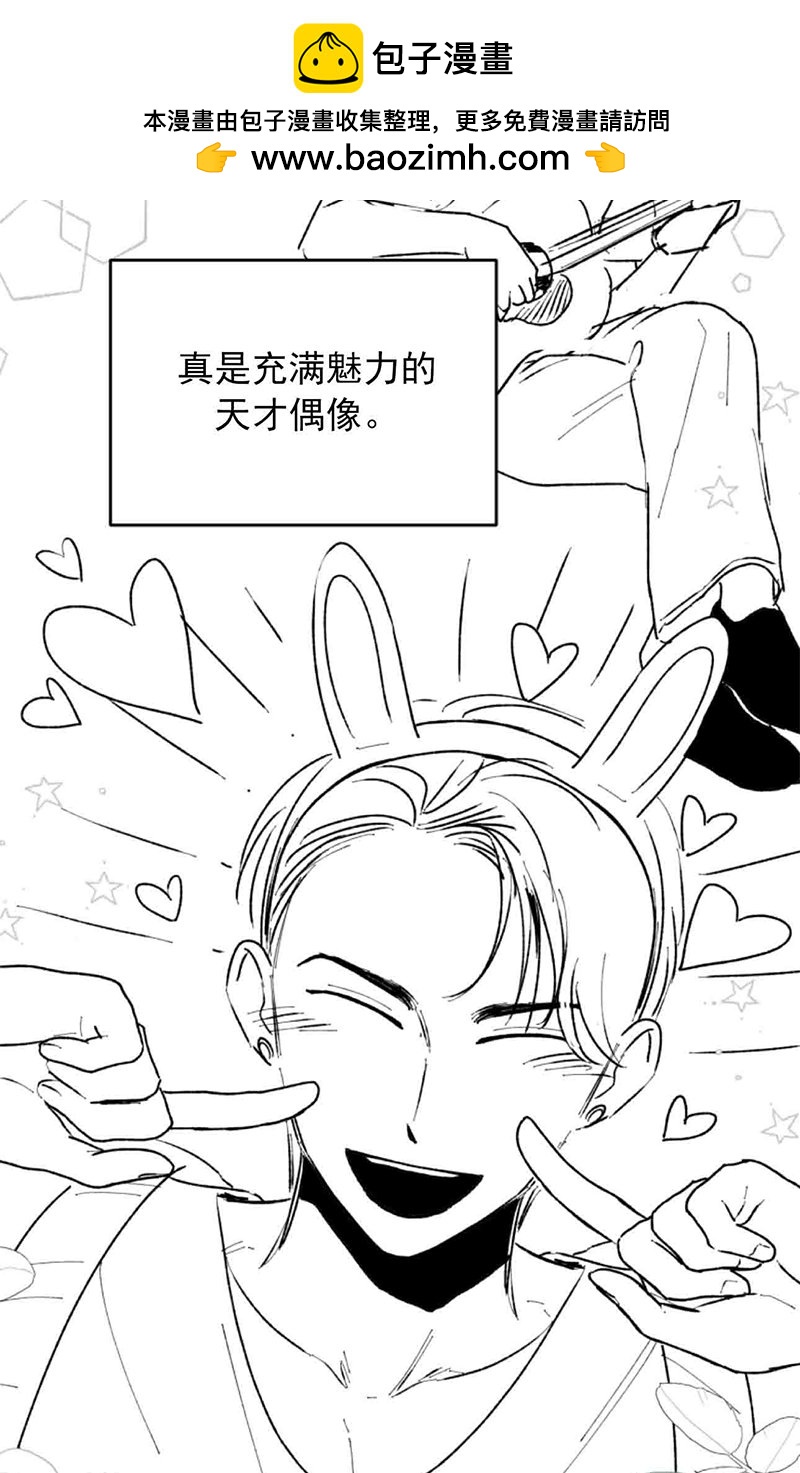 第01话20
