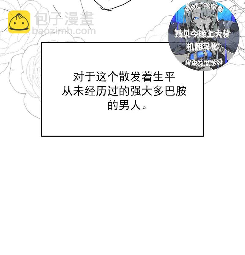 第01话21