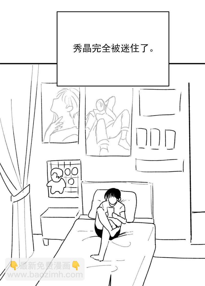 第01话22