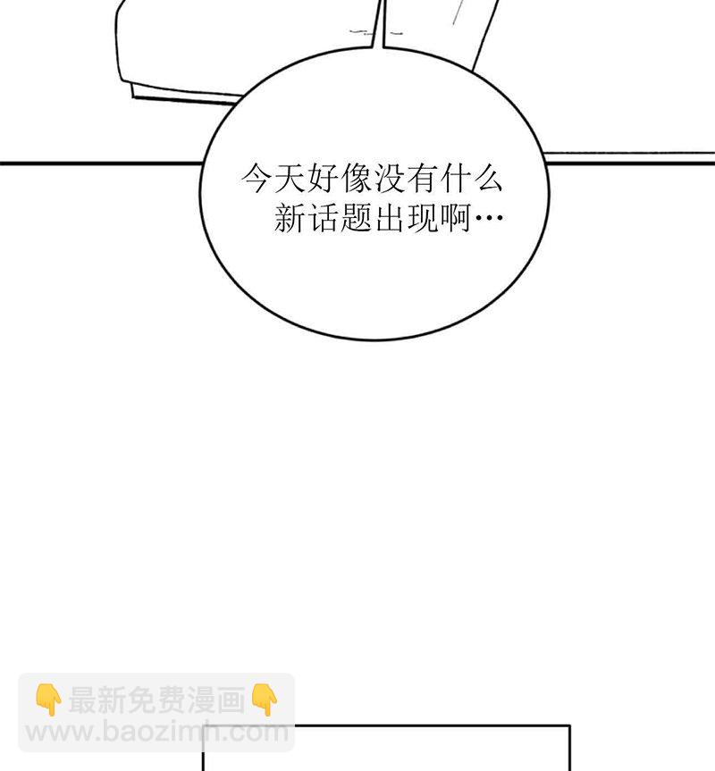 第01话23