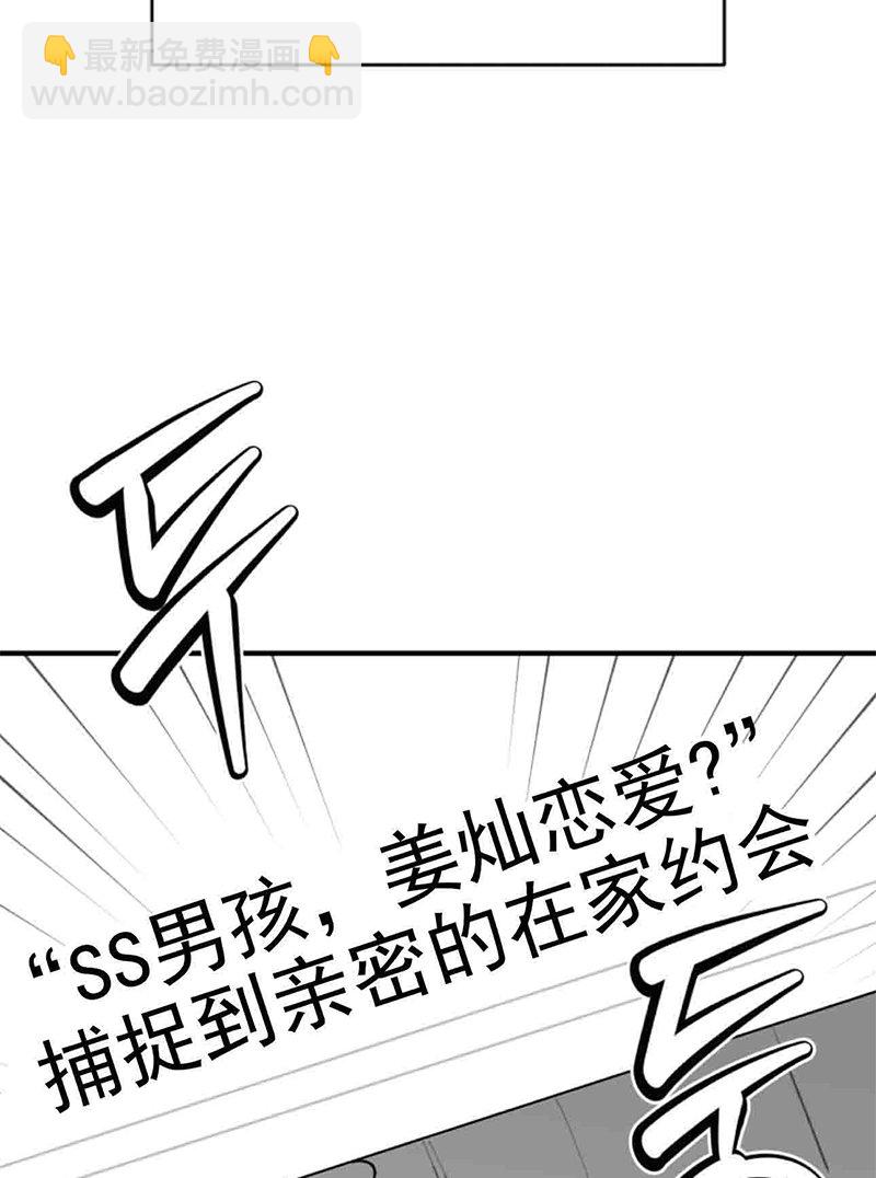 第01话26