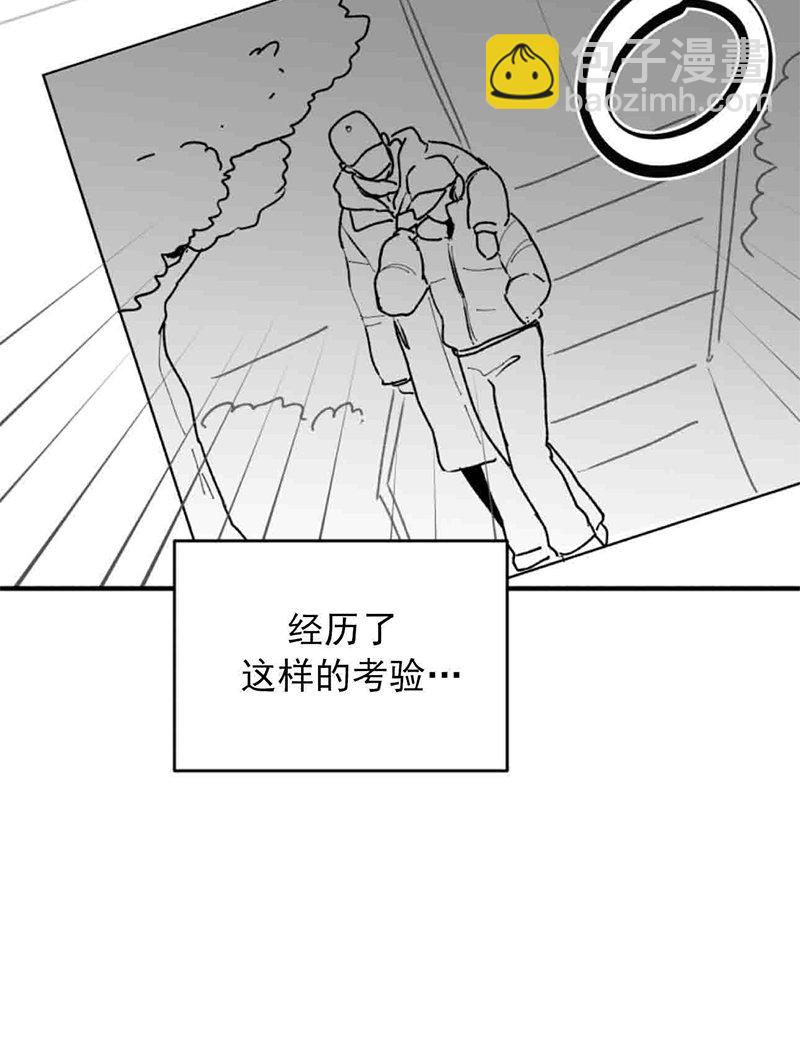 第01话27