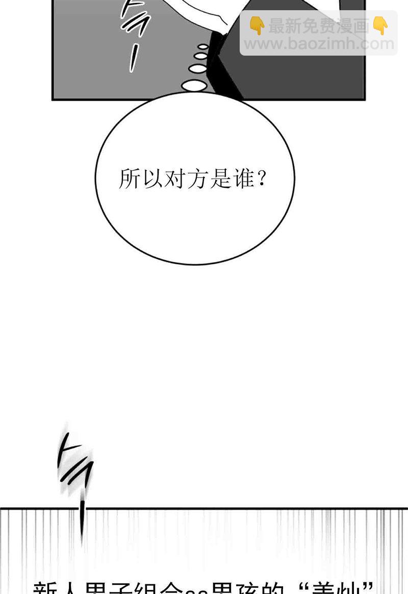 第01话31