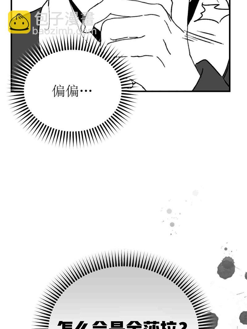 第01话37