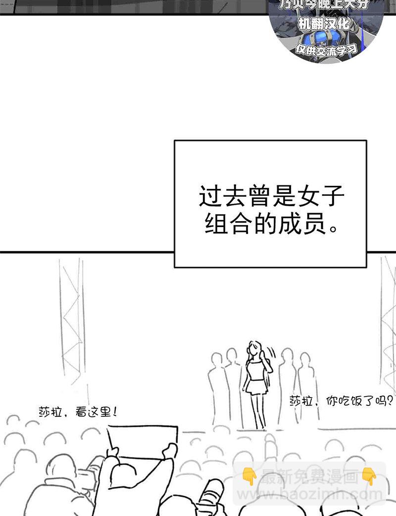 第01话40