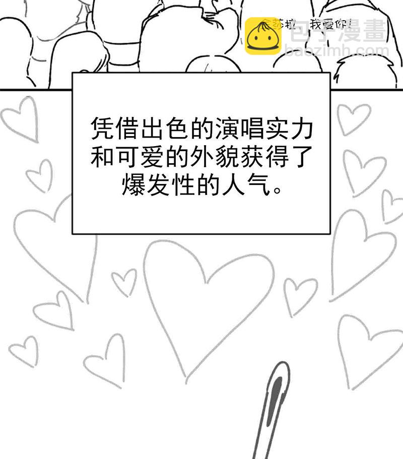 第01话41