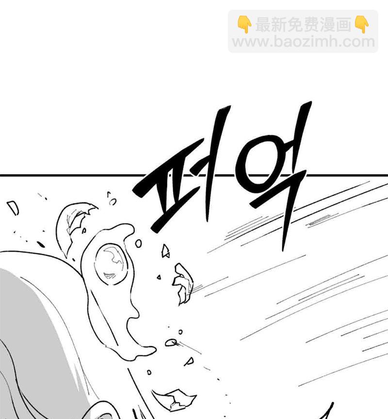 第01话43