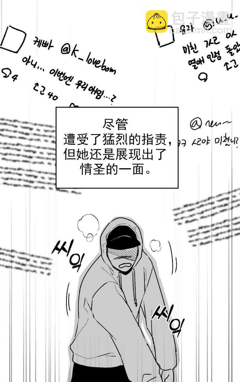 第01话45