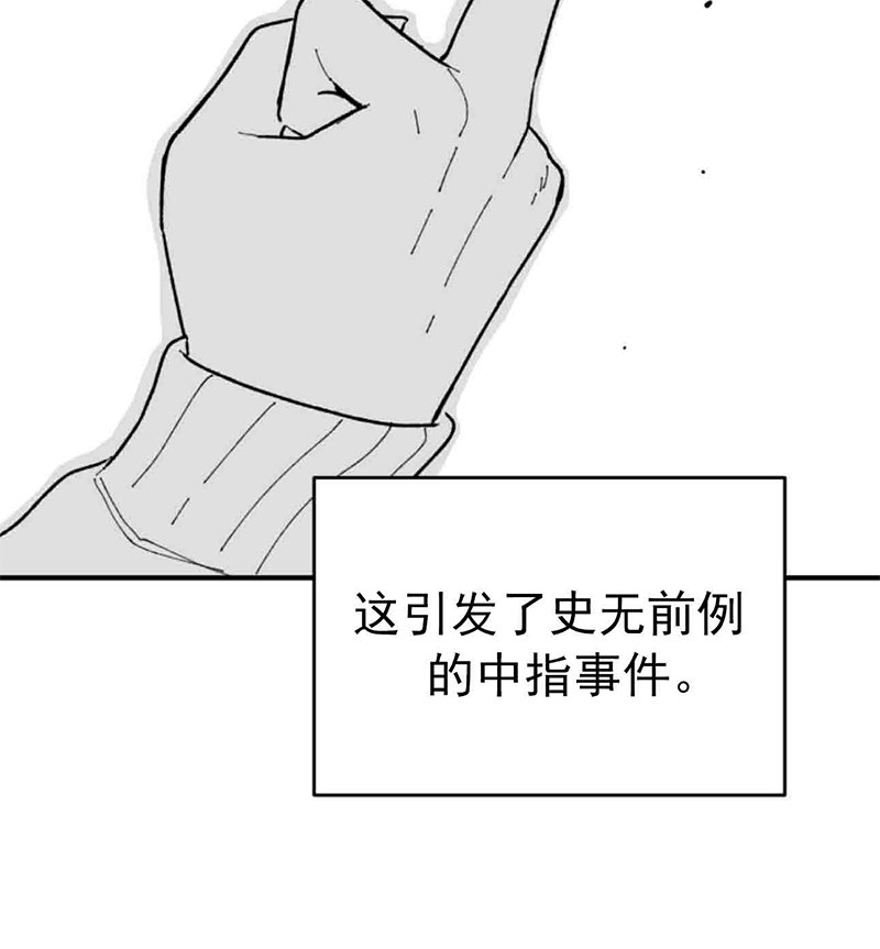 第01话48