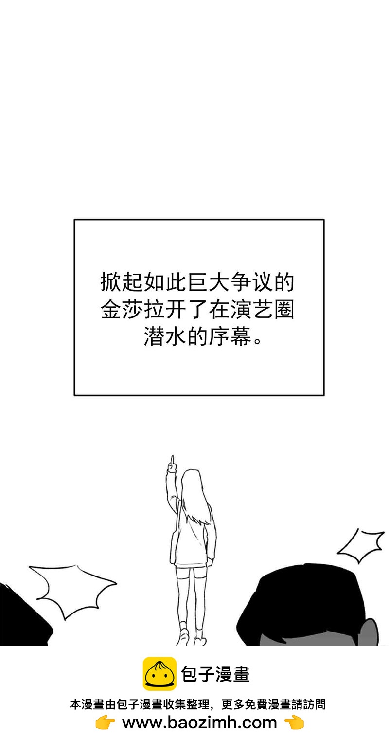第01话49