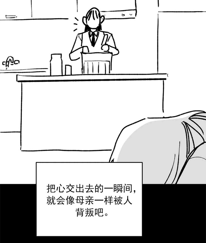 第01话5