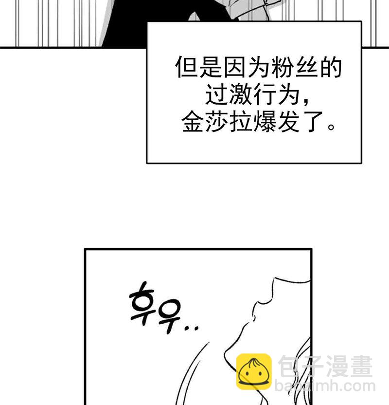 第01话50