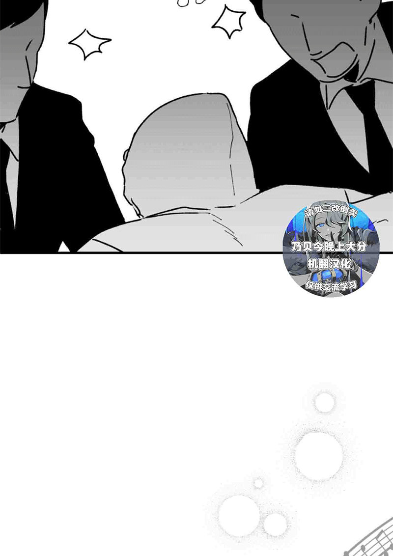 第01话54