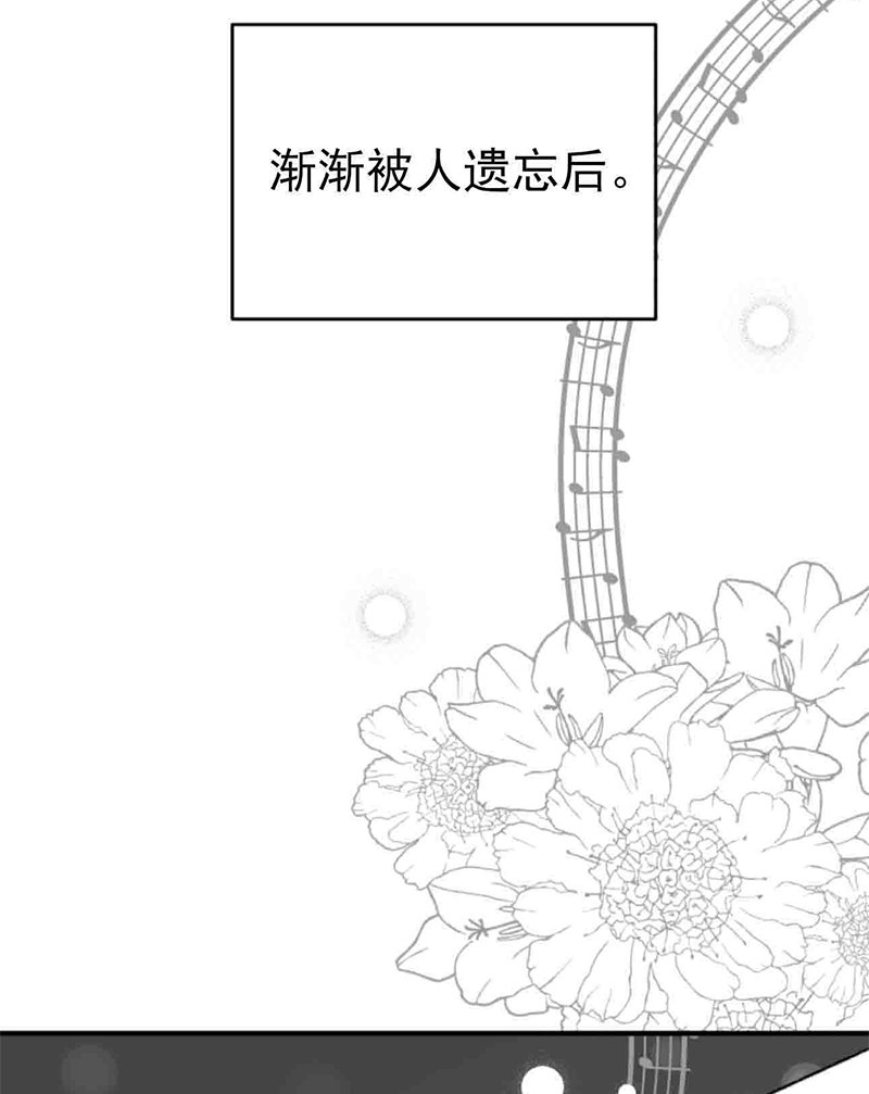 第01话55