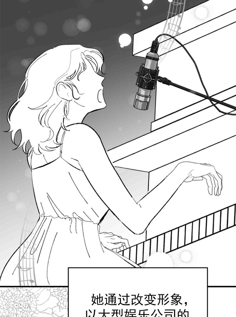 第01话56