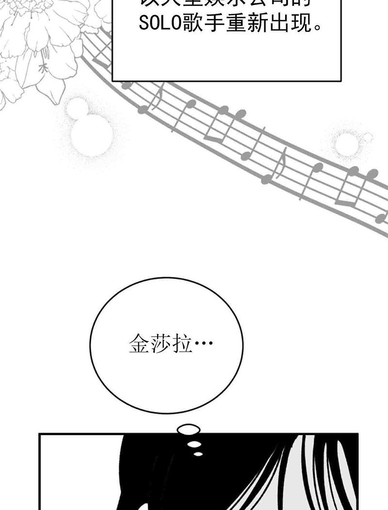 第01话57