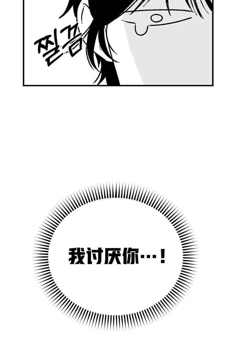 第01话58