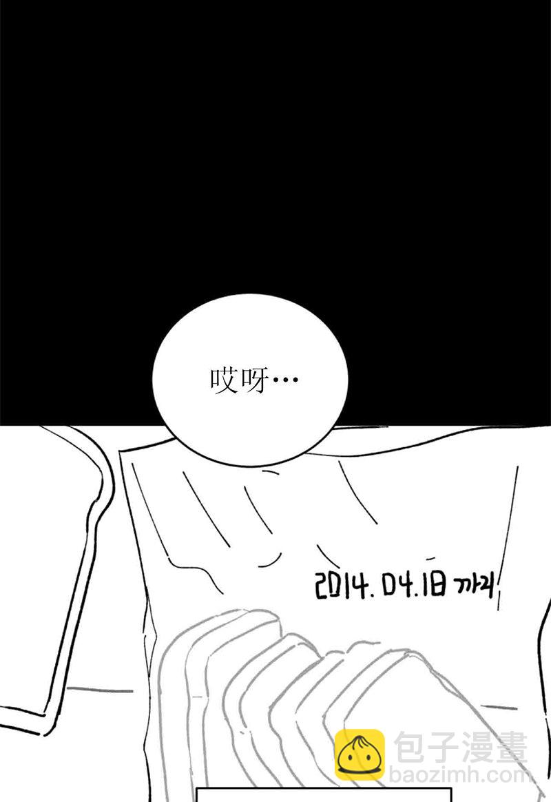 第01话6