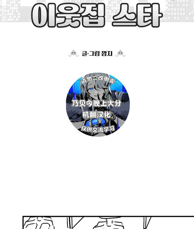 第01话60