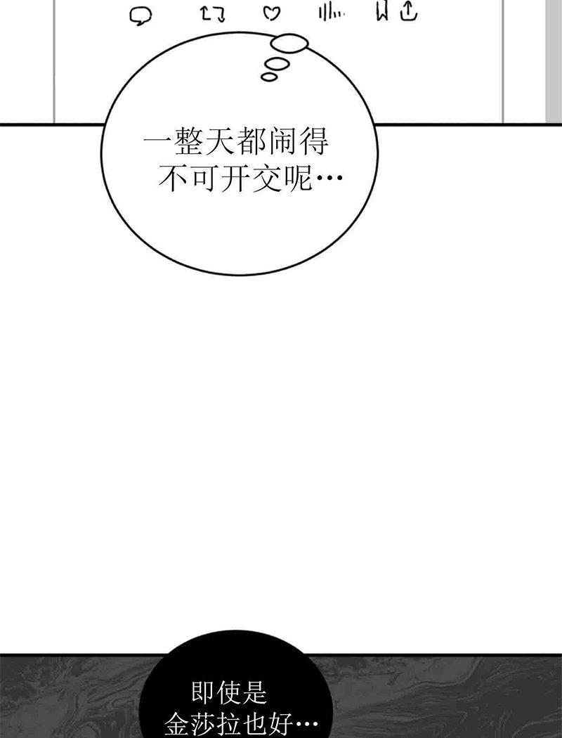 第01话64