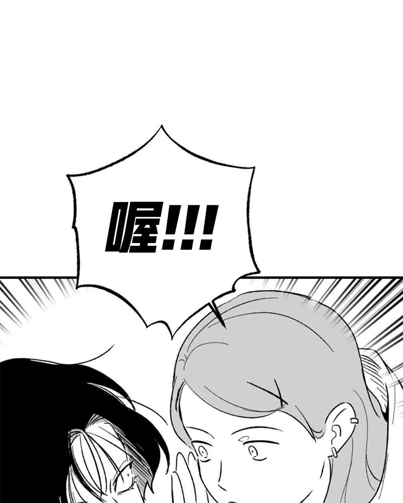 第01话68