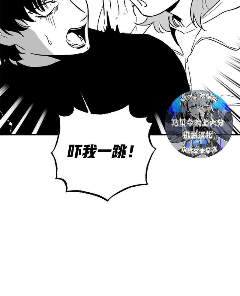 第01话69