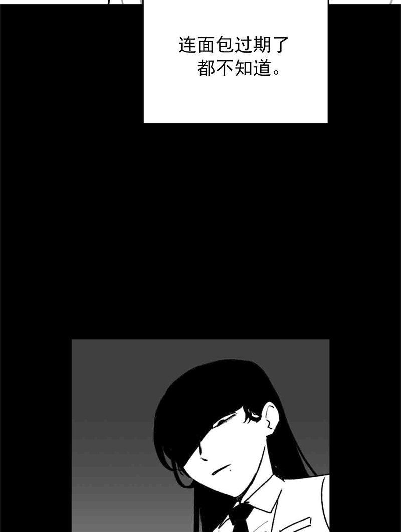第01话7