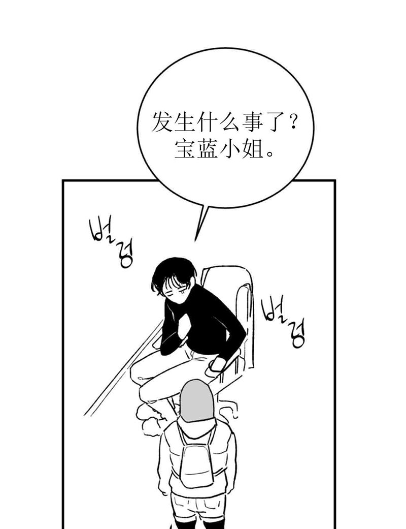 第01话70