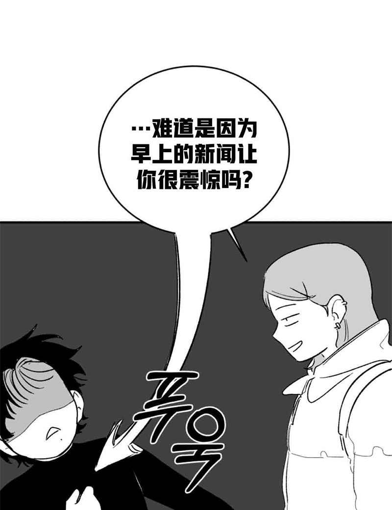 第01话72
