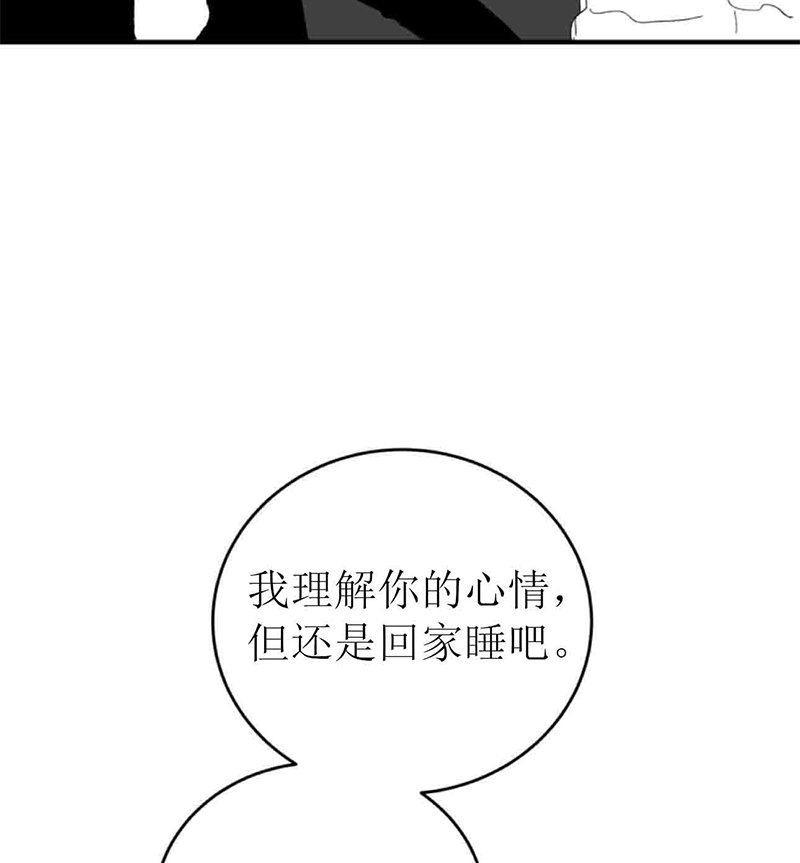 第01话73