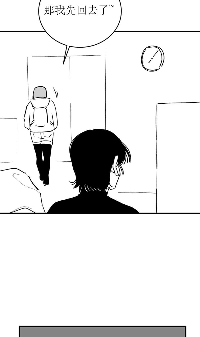 第01话74