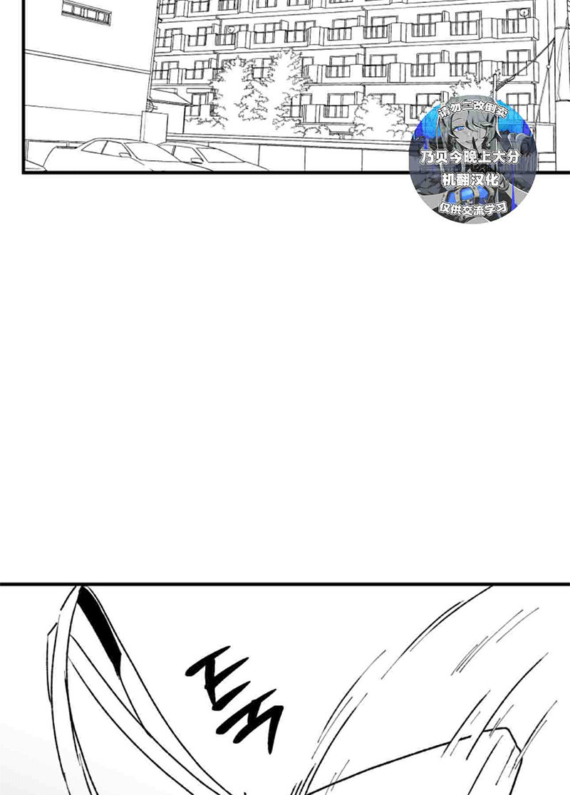 第01话77