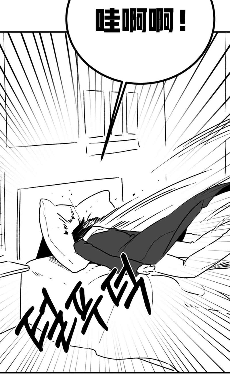 第01话79