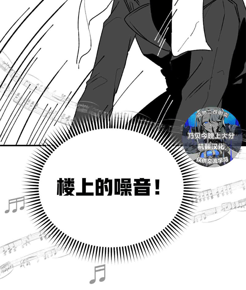 第01话86