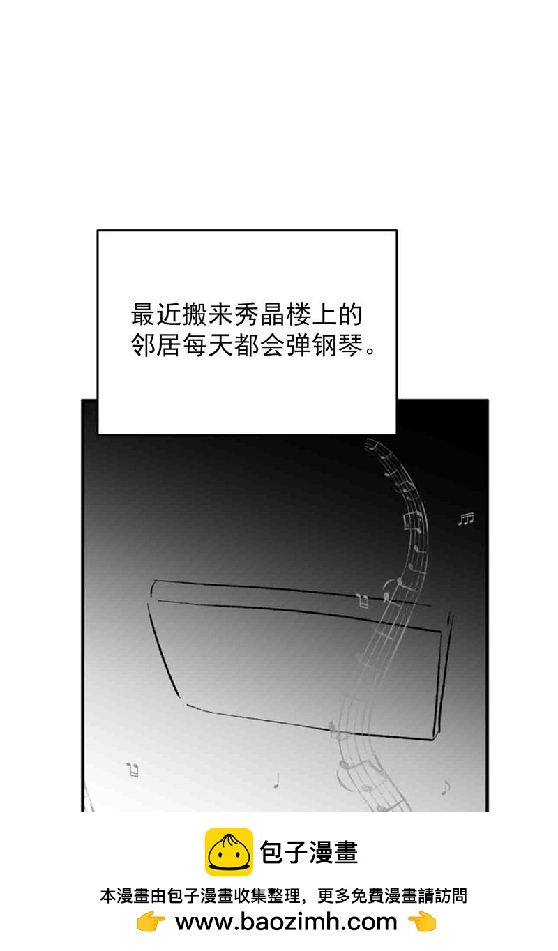 第01话87