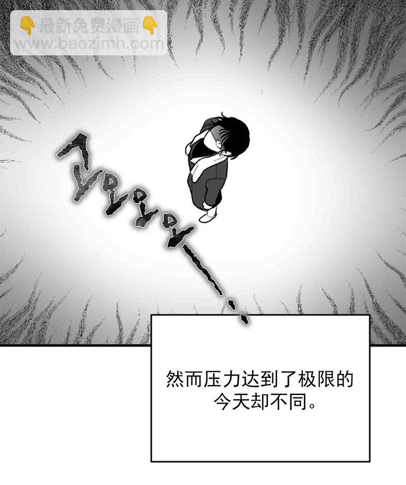 第01话89